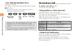 Preview for 18 page of KDDI NS02 User Manual