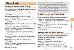 Preview for 25 page of KDDI NS02 User Manual