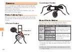 Preview for 32 page of KDDI NS02 User Manual