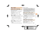 Preview for 27 page of KDDI S002 User Manual