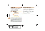 Preview for 40 page of KDDI S002 User Manual