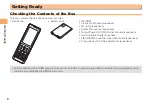 Preview for 8 page of KDDI SA001 User Manual