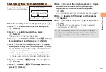 Preview for 15 page of KDDI SA001 User Manual