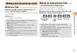 Preview for 17 page of KDDI SA001 User Manual