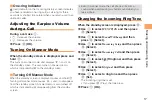 Preview for 19 page of KDDI SA001 User Manual