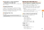 Preview for 25 page of KDDI SA001 User Manual