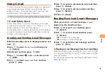 Preview for 33 page of KDDI SA001 User Manual