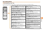 Preview for 37 page of KDDI SA001 User Manual