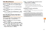 Preview for 39 page of KDDI SA001 User Manual