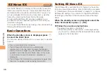 Preview for 40 page of KDDI SA001 User Manual