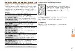 Preview for 43 page of KDDI SA001 User Manual