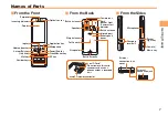 Предварительный просмотр 9 страницы KDDI SA002 User Manual