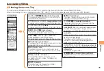 Предварительный просмотр 37 страницы KDDI SA002 User Manual