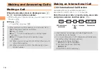 Preview for 18 page of KDDI SH004 Basic Manual