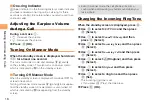 Preview for 20 page of KDDI SH004 Basic Manual