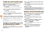 Preview for 32 page of KDDI SH004 Basic Manual