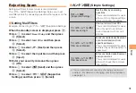 Preview for 33 page of KDDI SH004 Basic Manual