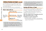 Preview for 42 page of KDDI SH004 Basic Manual