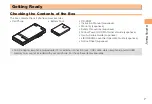 Preview for 9 page of KDDI SH005 User Manual