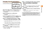 Preview for 17 page of KDDI SH005 User Manual