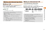 Preview for 19 page of KDDI SH005 User Manual