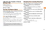 Preview for 21 page of KDDI SH005 User Manual