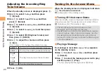 Preview for 22 page of KDDI SH005 User Manual