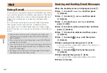 Preview for 32 page of KDDI SH005 User Manual