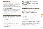 Preview for 35 page of KDDI SH005 User Manual