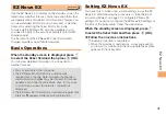 Preview for 43 page of KDDI SH005 User Manual