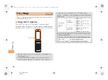 Предварительный просмотр 48 страницы KDDI SH011 User Manual