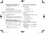 Preview for 24 page of KDDI T001 User Manual