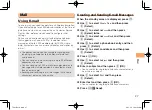 Preview for 29 page of KDDI T001 User Manual