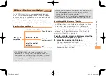 Preview for 39 page of KDDI T001 User Manual