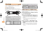 Preview for 44 page of KDDI T001 User Manual