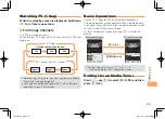 Preview for 45 page of KDDI T001 User Manual