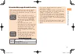 Preview for 5 page of KDDI T002 User Manual