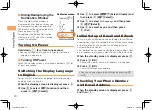 Preview for 12 page of KDDI T002 User Manual