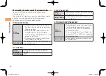 Preview for 16 page of KDDI T002 User Manual