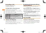 Preview for 18 page of KDDI T002 User Manual