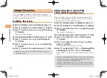 Preview for 22 page of KDDI T002 User Manual