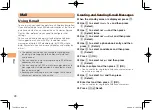 Preview for 30 page of KDDI T002 User Manual