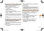 Preview for 31 page of KDDI T002 User Manual