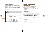 Preview for 38 page of KDDI T002 User Manual