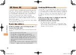 Preview for 40 page of KDDI T002 User Manual