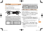 Preview for 45 page of KDDI T002 User Manual