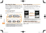 Preview for 46 page of KDDI T002 User Manual