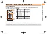 Предварительный просмотр 3 страницы KDDI T003 User Manual