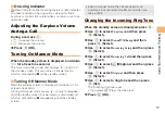 Preview for 19 page of KDDI T005 User Manual