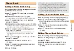 Preview for 27 page of KDDI T005 User Manual